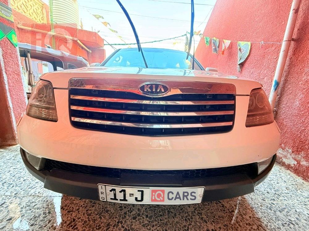 كيا موهافي